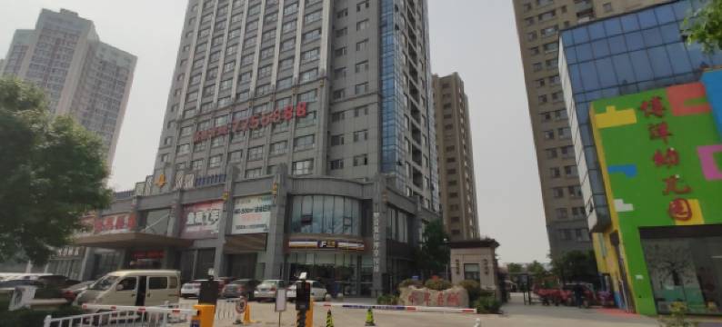 临沂水岸精品自助公寓图片