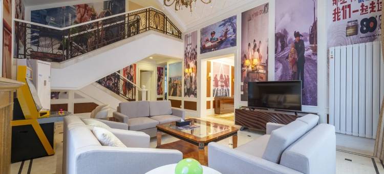 天津京津新城温德姆至尊酒店图片