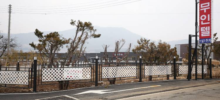 Boryeong Wawa Motel图片