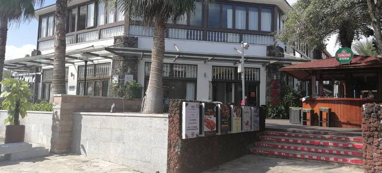 海盐落日余晖待你而归公寓(莲花公路4号分店)图片