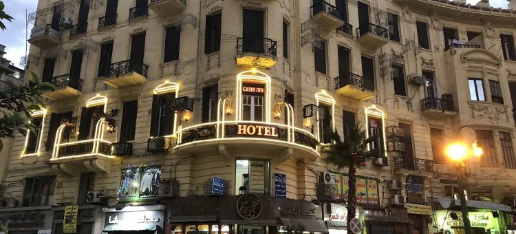 开罗酒店(Cairo Inn)图片