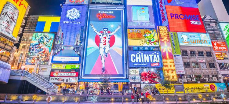 MYSTAYS 心斋桥酒店(HOTEL MYSTAYS Shinsaibashi)图片