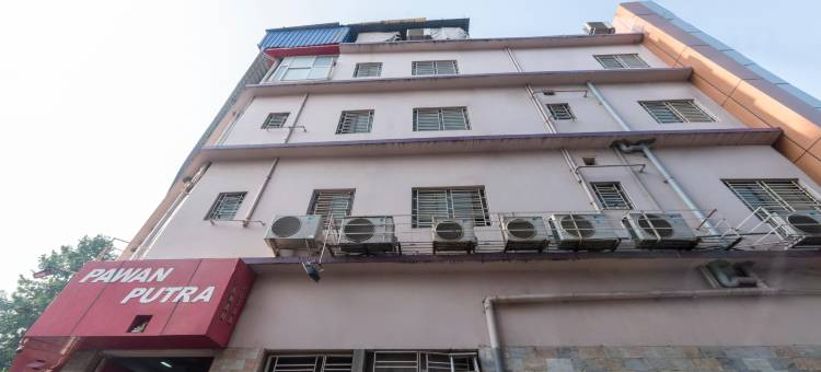 坎库尔加奇 Treebo Pawan Putra(Treebo Pawan Putra, Kankurgachi)图片