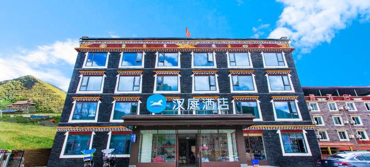 汉庭酒店(康定新都桥店)图片