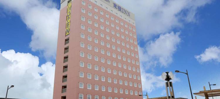 东横INN新高冈站新干线南口(Toyoko Inn Shin Takaoka Eki Shinkansen Minami Guchi)图片
