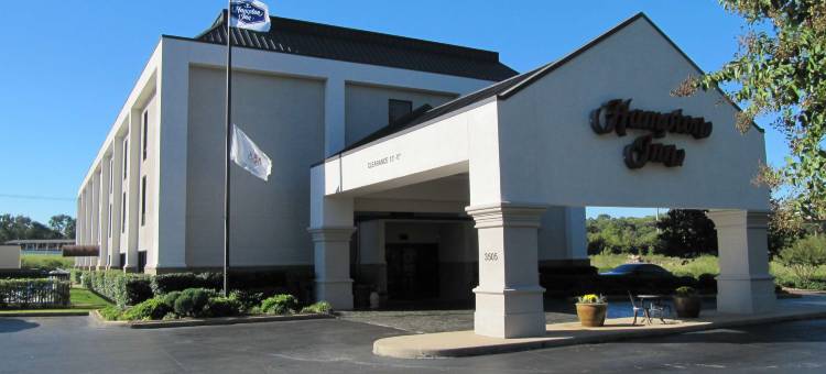 希尔顿欢朋酒店-泰勒林代尔(Hampton Inn Lindale/Tyler Area)图片