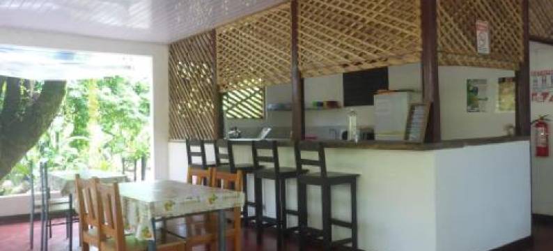 阿拉卡丽花园旅馆(Aracari Garden Hostel)图片