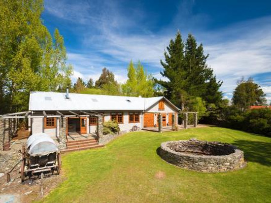 阿瑟尔马陶拉山林小屋