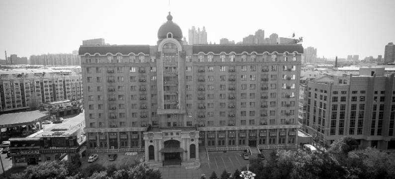 哈尔滨勃莱梅大酒店图片