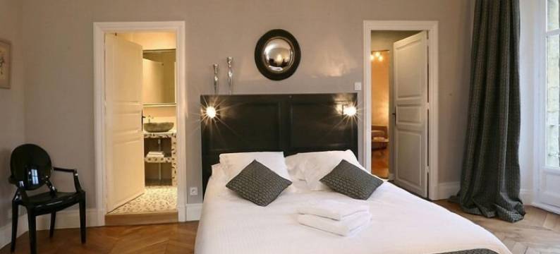 闪亮星辰住宿加早餐旅馆(Domaine la Bonne Etoile)图片