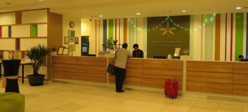 马来西亚云顶高原斯里酒店(Hotel Seri Malaysia Genting Highlands)图片