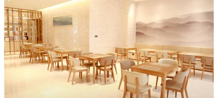 全季酒店(德清余英坊店)图片