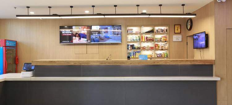 汉庭酒店(哈尔滨会展中心店)图片