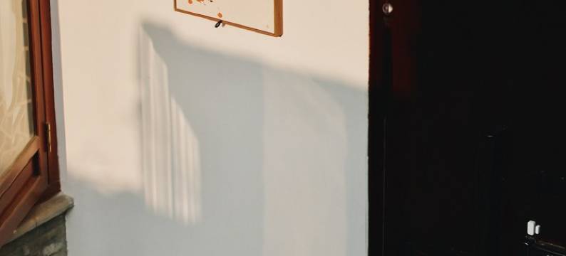 六一居客栈(安乐巷分店)图片