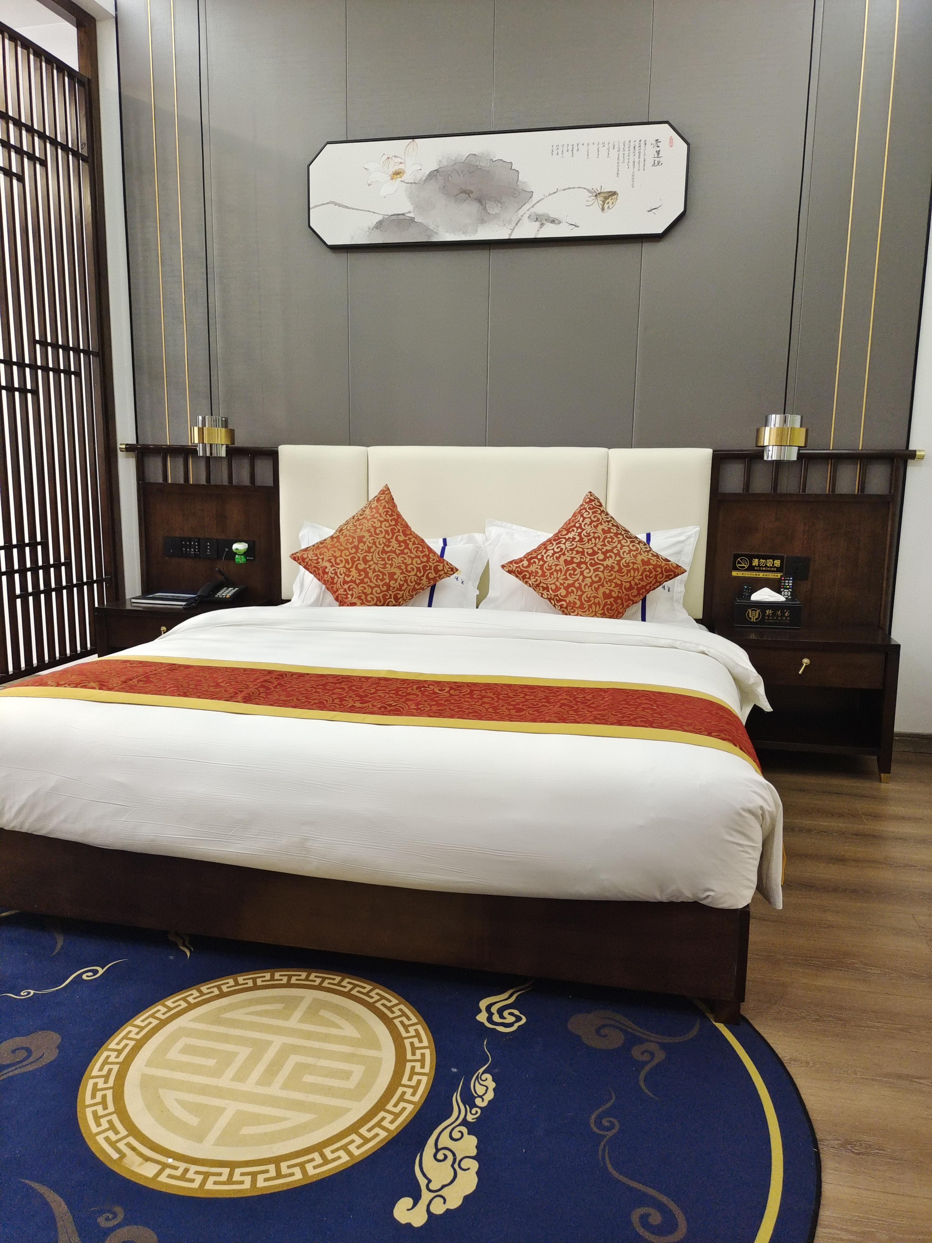 Hongjiang Qianyangdi HotelOver view