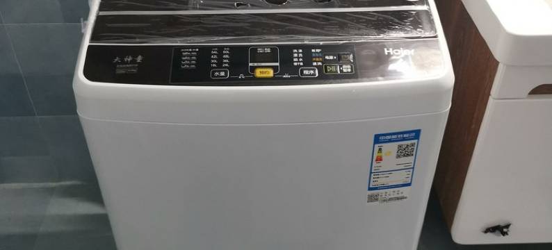 乐家小居客栈(西河坝巷分店)图片