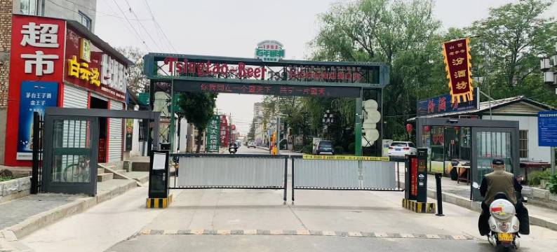 塔西平姨家公寓(中州东路分店)图片