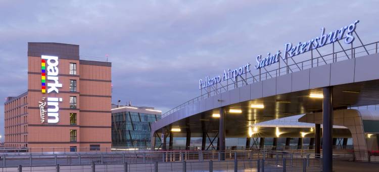 圣彼得堡普尔科沃机场丽柏酒店(Cosmos Saint -Petersburg Pulkovo Airport Hotel, a Member of Cosmos Hotel Group)图片