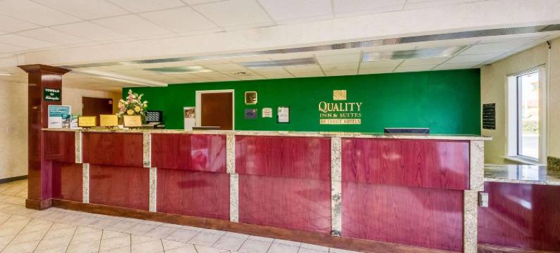 凯艺套房酒店(Quality Inn & Suites)图片