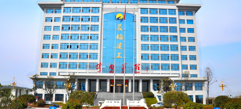 沂南宾馆(智圣汤泉2号楼店)图片