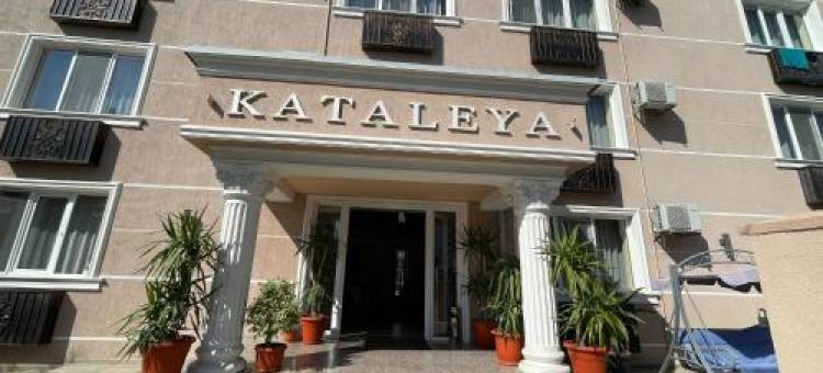 Camere de Inchiriat Kataleya图片