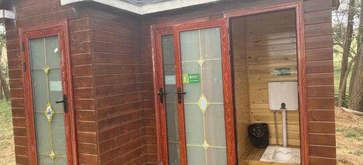 察哈尔火山牧家游民宿图片