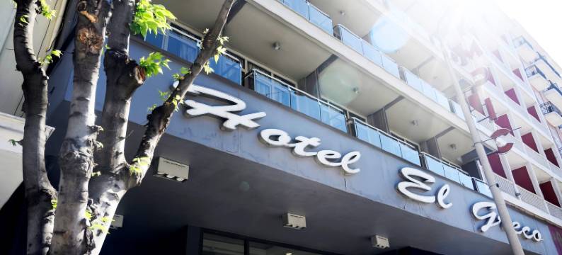 格雷科酒店(Hotel El Greco)图片