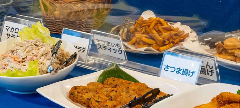 津田温泉 喜良久酒店(Hotel Kiraku)图片