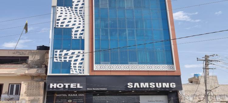 Hotel Rana Inn图片