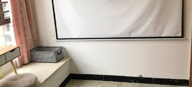 小yiyi公寓(同兴路分店)图片