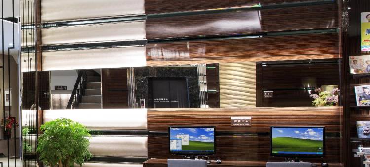 高雄美王精品饭店图片