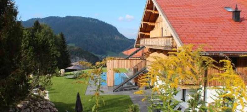 Unternberg Hof Ruhpolding图片