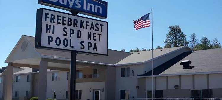 威莱斯温德姆戴斯酒店(Days Inn by Wyndham Williams)图片