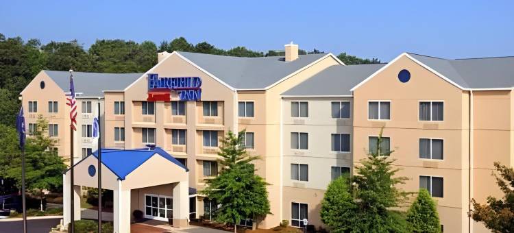 格林维尔斯帕坦堡机场万枫酒店(Fairfield Inn Greenville-Spartanburg Airport)图片