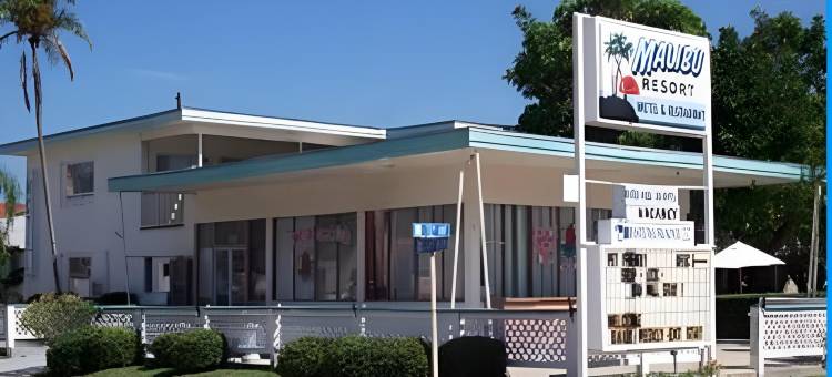 马里布度假汽车旅馆(Malibu Resort Motel)图片
