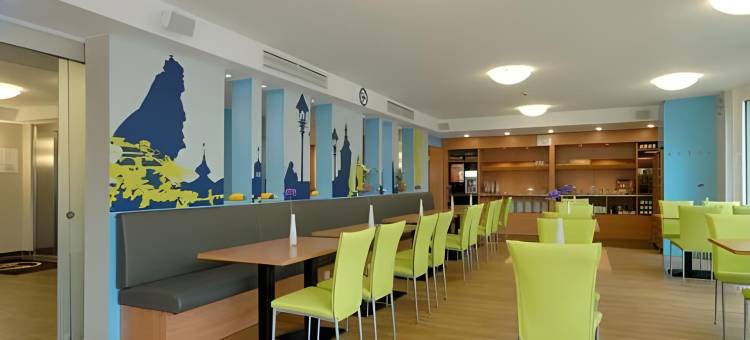 维尔茨堡市B&B酒店(B&B HOTEL Würzburg-City)图片