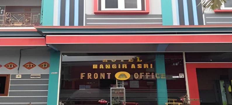 曼吉尔阿斯里酒店(Penginapan Hotel Mangir Asri)图片