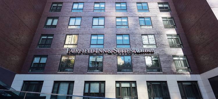 纽约曼哈顿/中央公园万枫酒店(Fairfield Inn & Suites by Marriott New York Manhattan/Central Park)图片