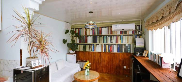 即墨拾光民宿(蓝鳌路分店)图片