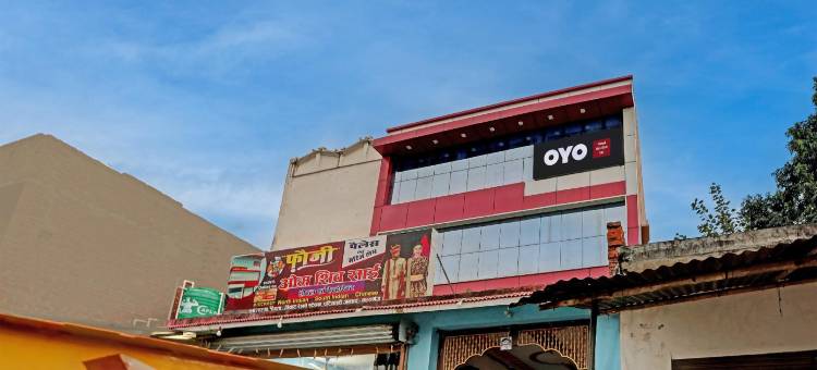 Hotel O Om Shiv Sai Hotel & Restaurant图片