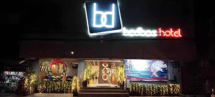 达古潘贝德伯克斯酒店(Bedbox Hotel Dagupan)图片