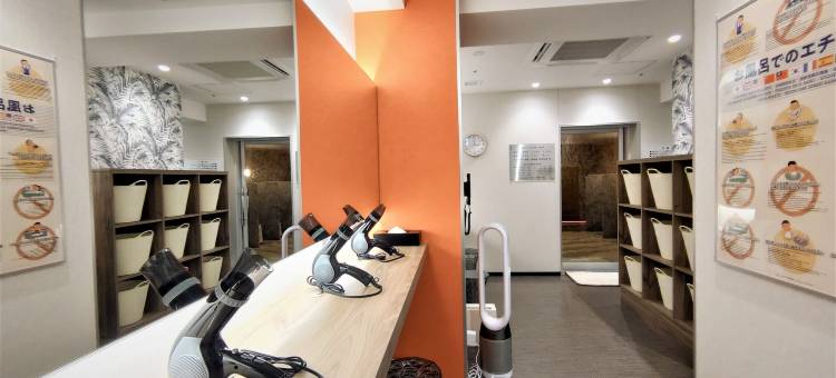 宮崎橘通2号格林瑞奇酒店(Green Rich Hotel Miyazaki Tachibandori 2 (Artificial Hot Spring Futamata Yunohana))图片