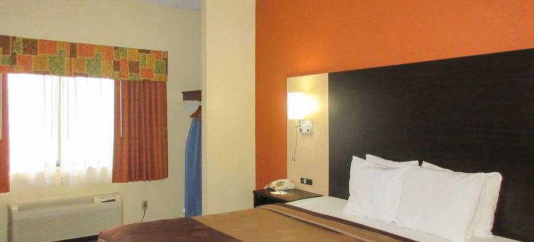 品质套房酒店(Quality Inn & Suites)图片