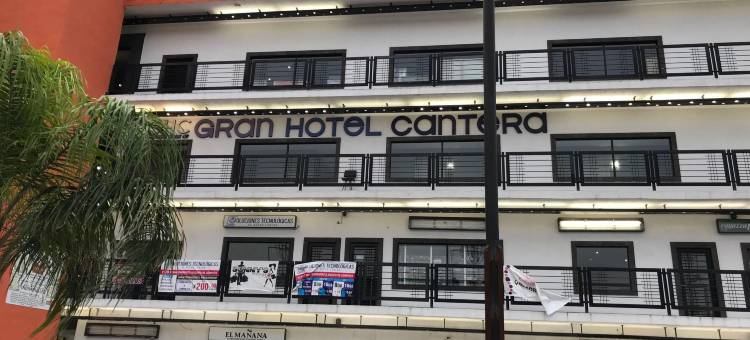 坎特拉皇家酒店(Gran Hotel Cantera la Plaza)图片