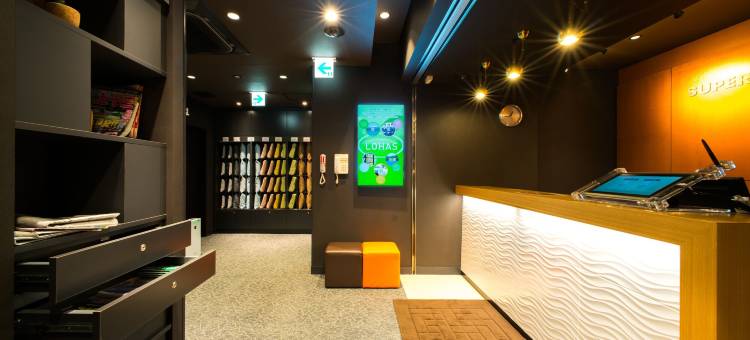 青森 超级酒店(Super Hotel Aomori)图片