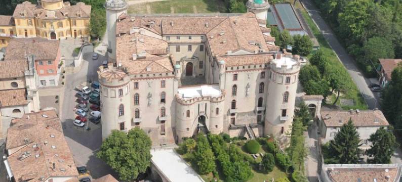 朗格和蒙费拉托酒店(Hotel Langhe & Monferrato)图片