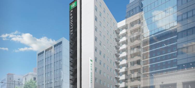 华盛顿R&B酒店-博多站前2馆(Washington R&B Hotel Hakata Ekimae 2)图片