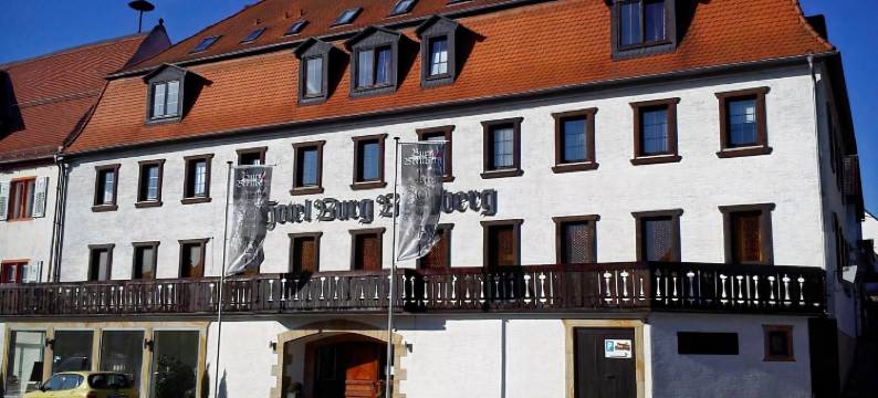 布鲁伯格堡酒店(Hotel Burg Breuberg)图片