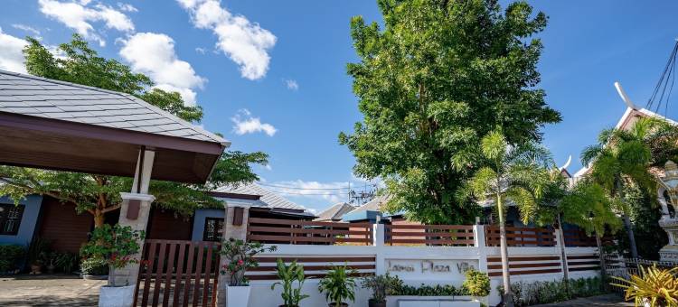 拉迈广场公寓(MyVillage Lamai)图片