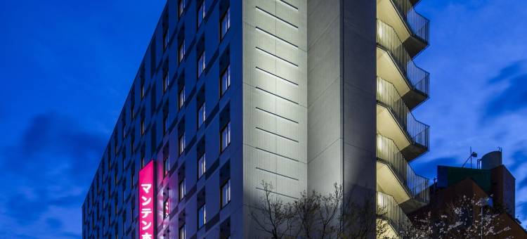 福井曼藤伊可玛酒店(Fukui Manten Hotel Ekimae)图片